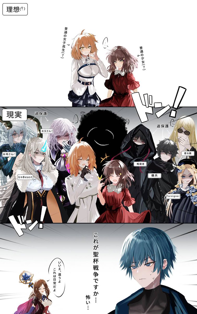 風鈴(休息中)🎐 tweet media