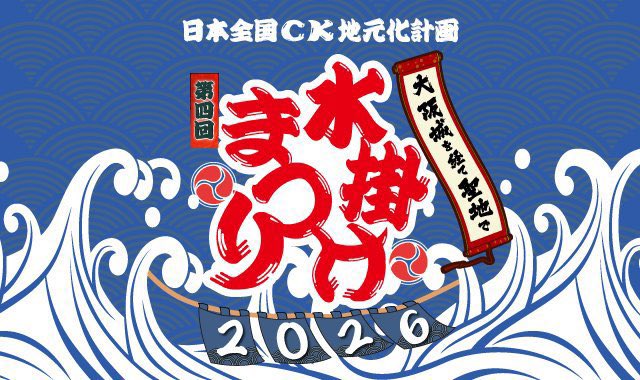shi384500670886's tweet photo. 外れたー😭
友達も…😭
どなたか重複してる方がいましたら、２枚探してます😭
@candk https://t.co/I7gNEGa6bM