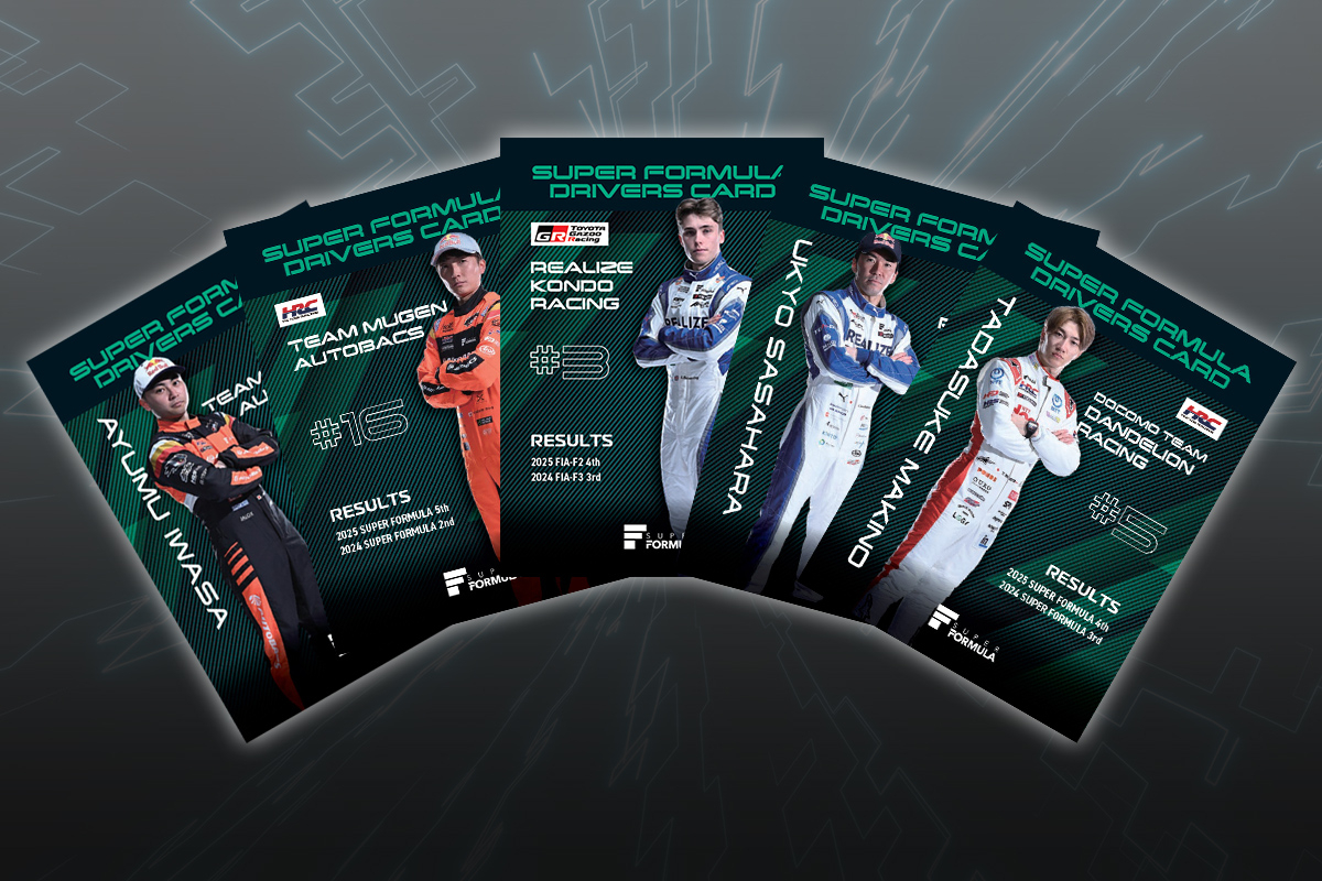 鈴鹿サーキット Suzuka Circuit tweet media