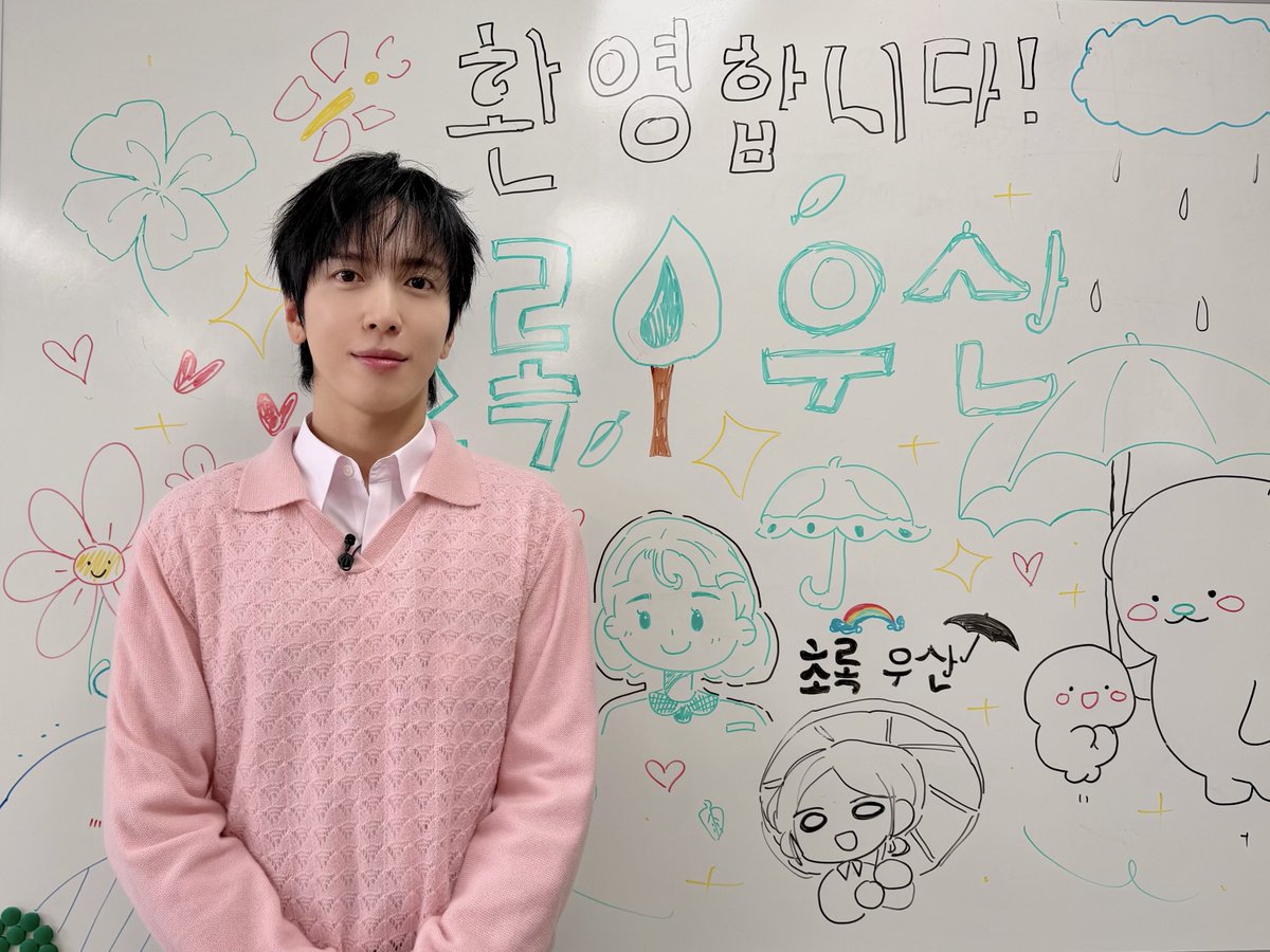 CNBLUE tweet media