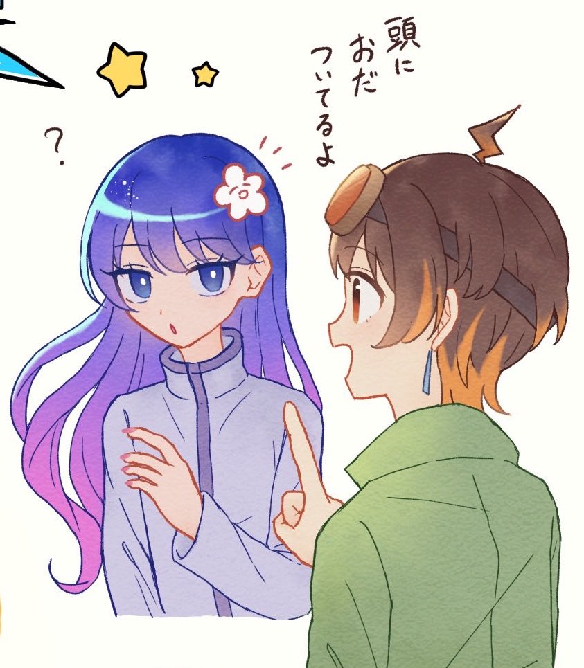 大漠波新 tweet media