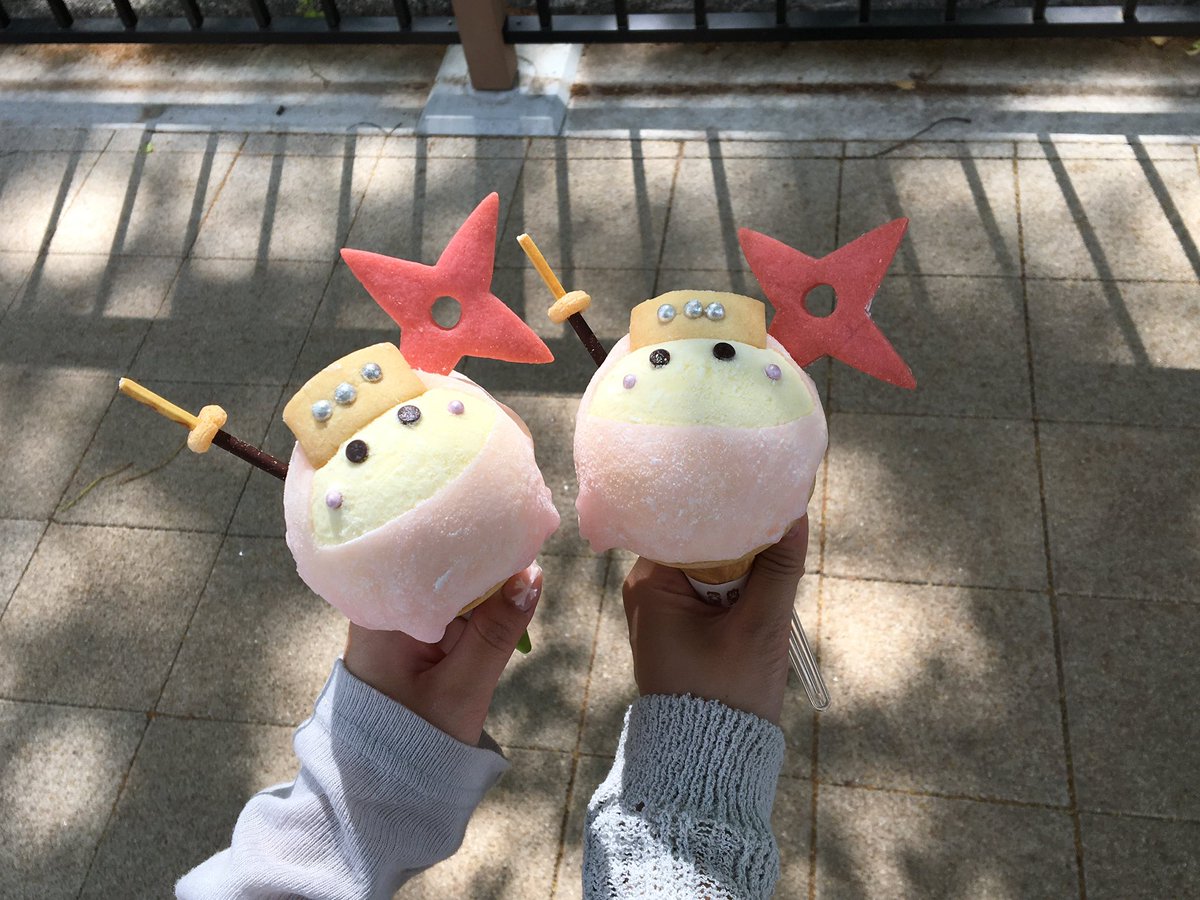 썸머 tweet media