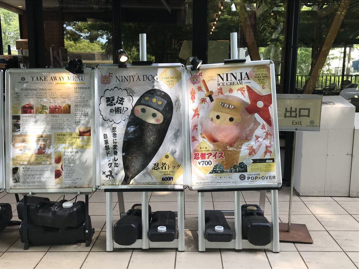 썸머 tweet media