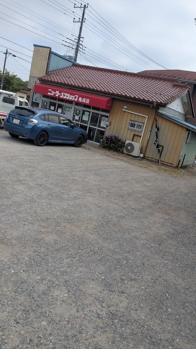 モーターマン tweet media