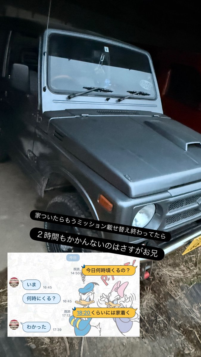 hiro tweet media