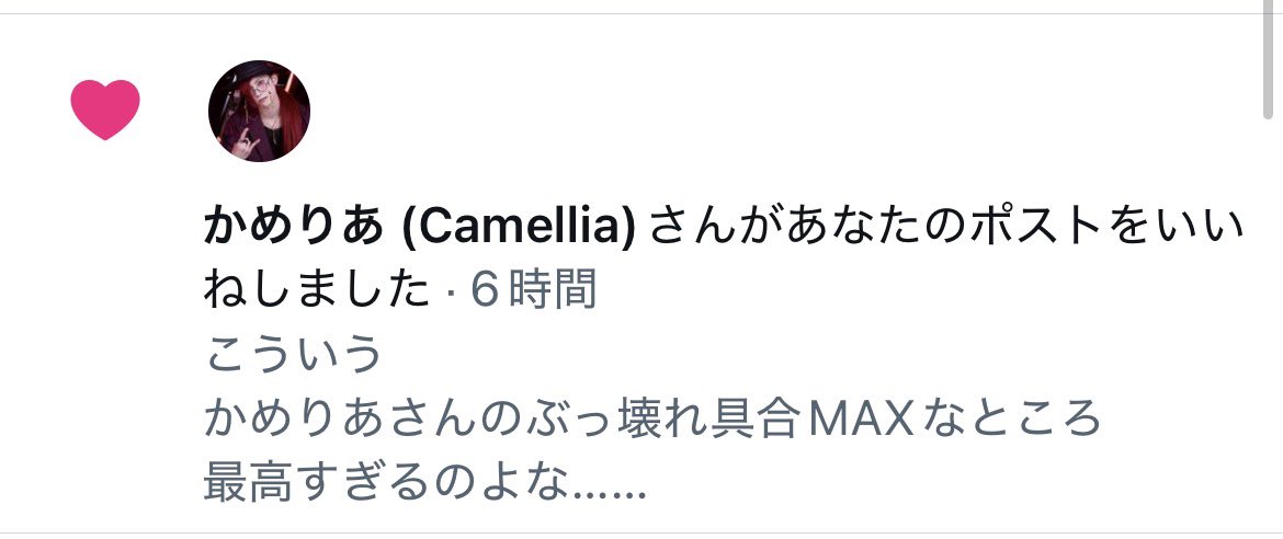 ぼんちん923 tweet media