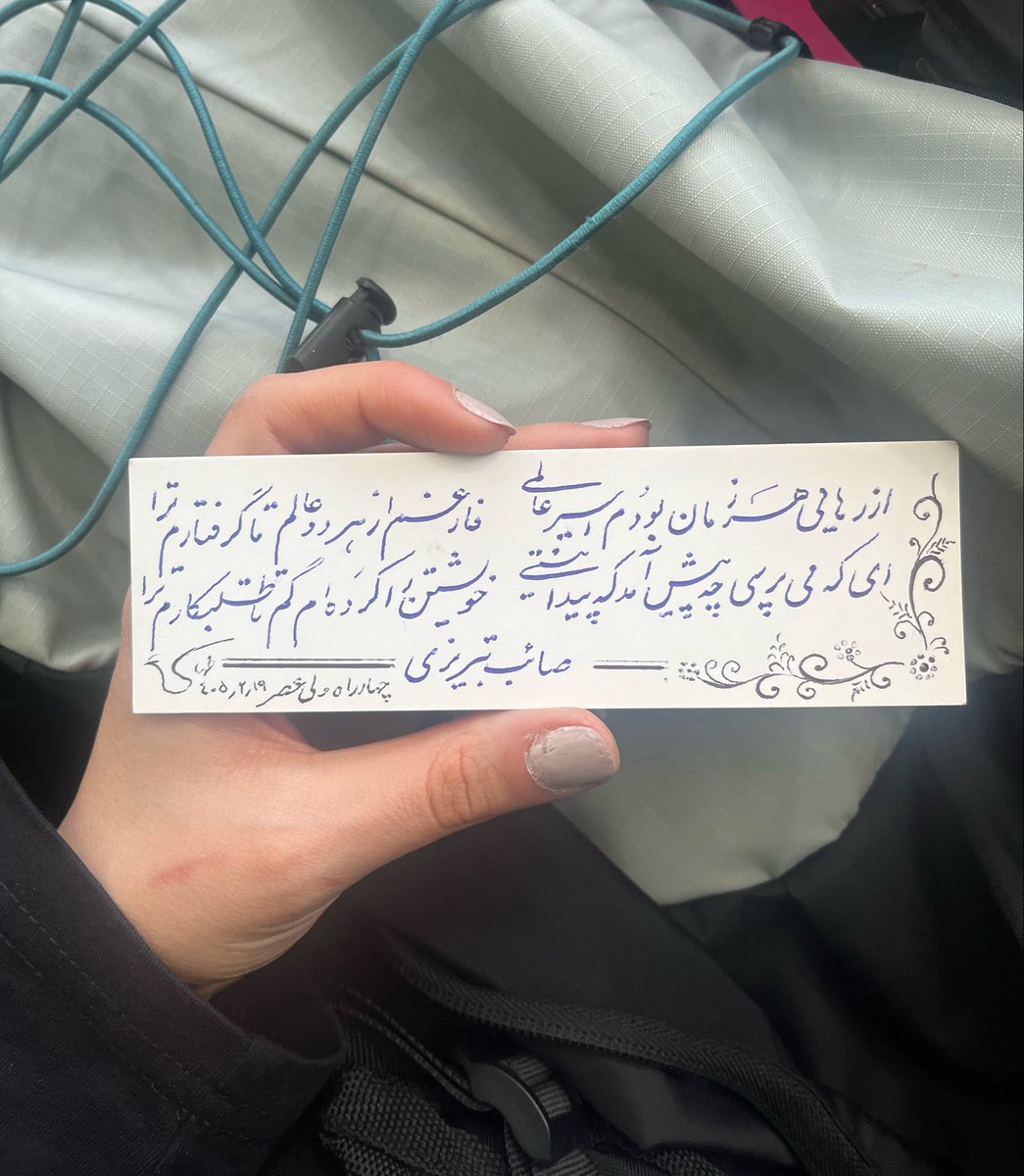 مصطفی tweet media