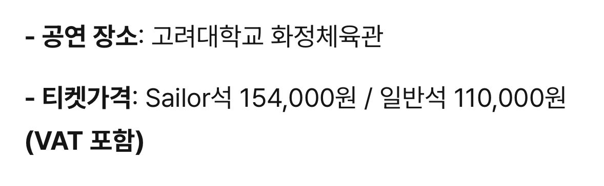 키티냥 tweet media