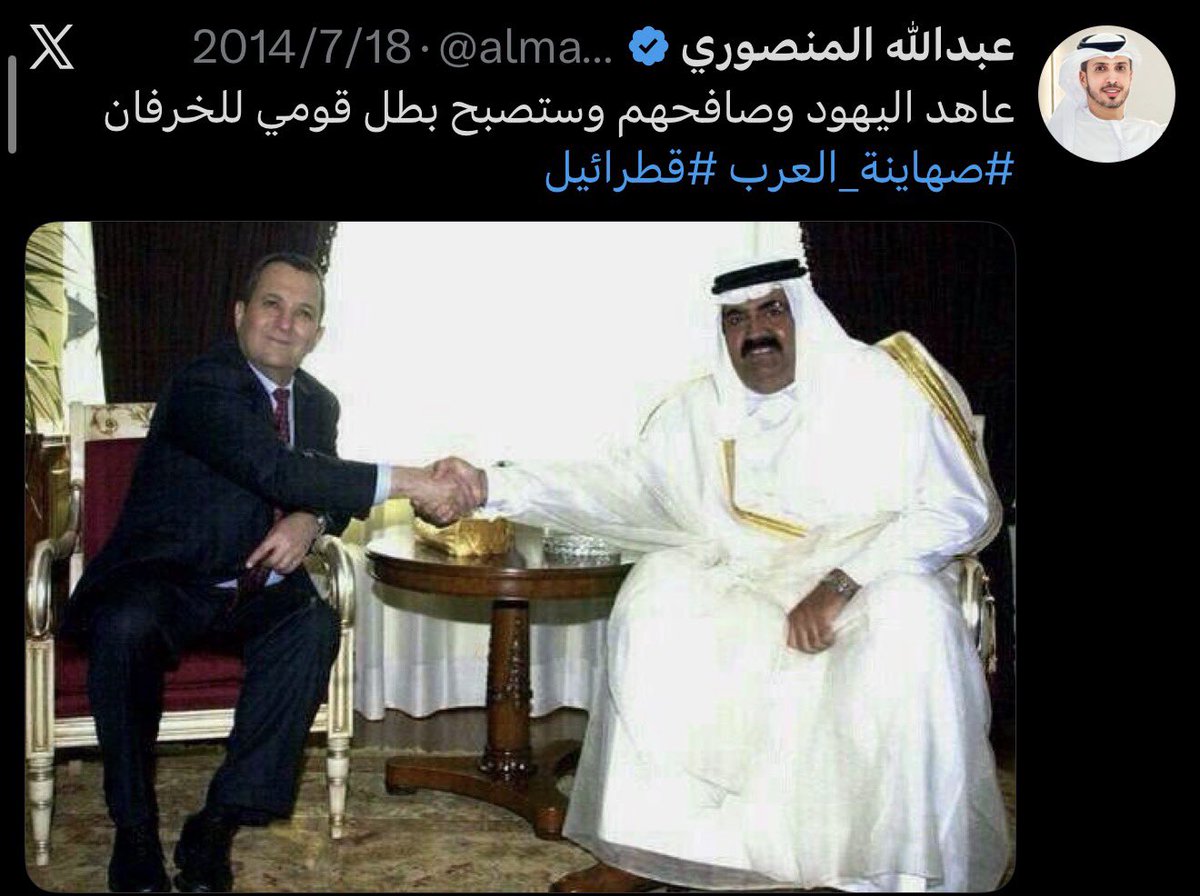 َ tweet media