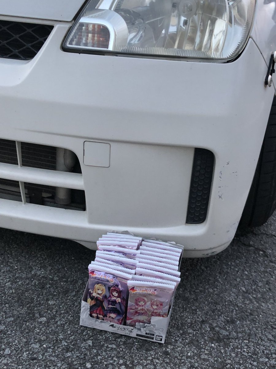 丹沢です。 tweet media