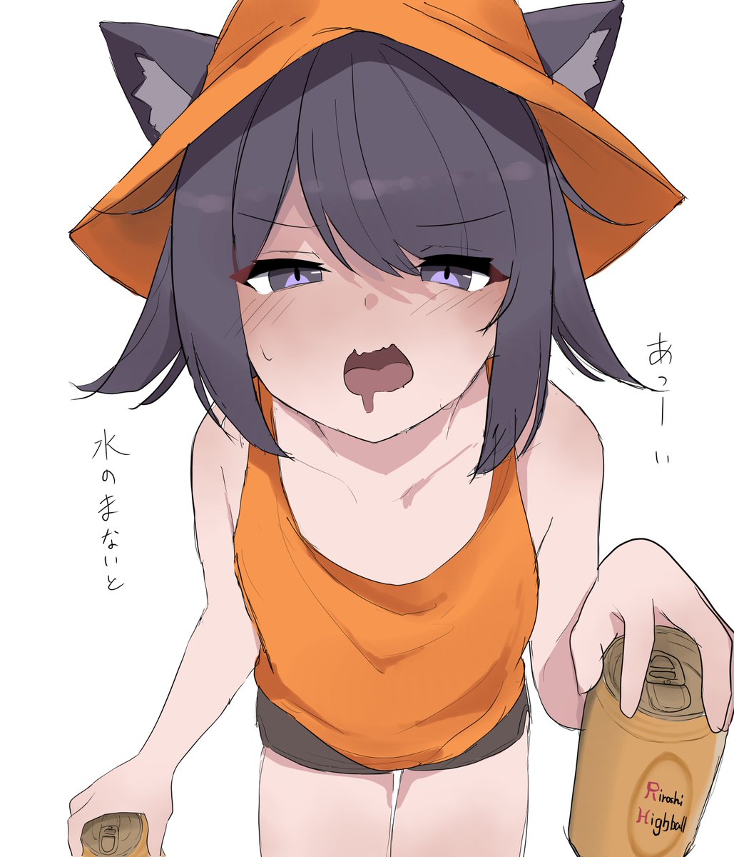 ねむりふか🦈 tweet media