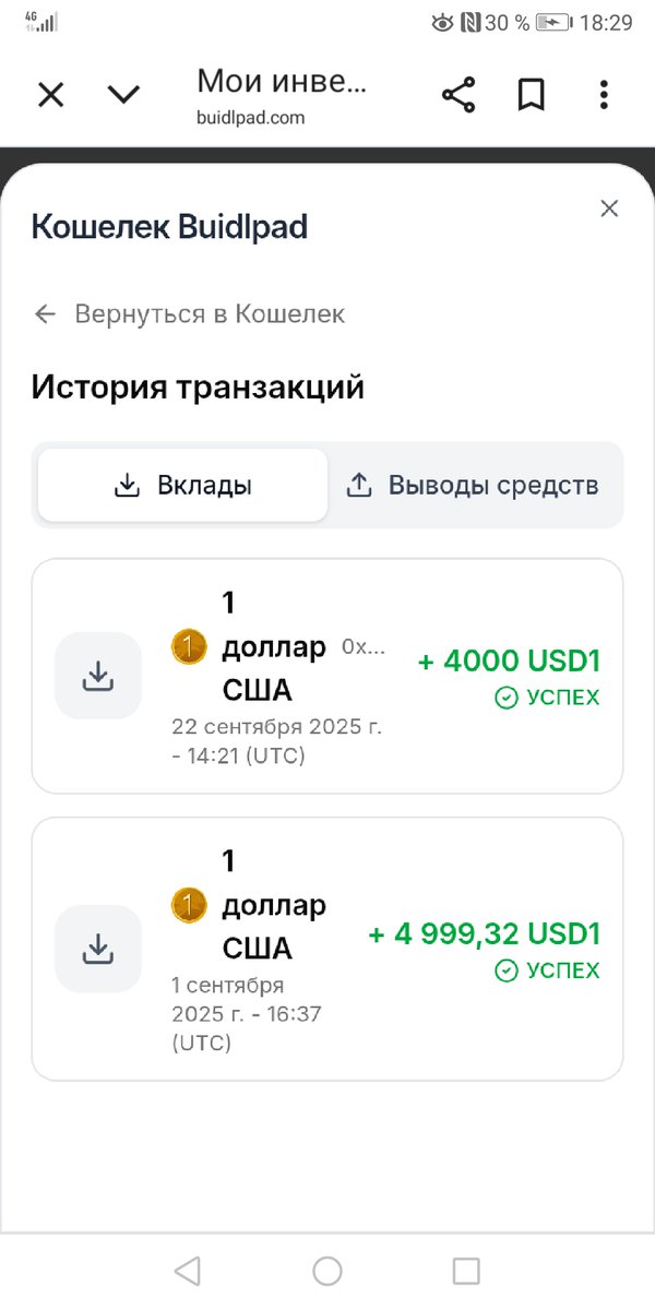 Vitalii Strelkov tweet media