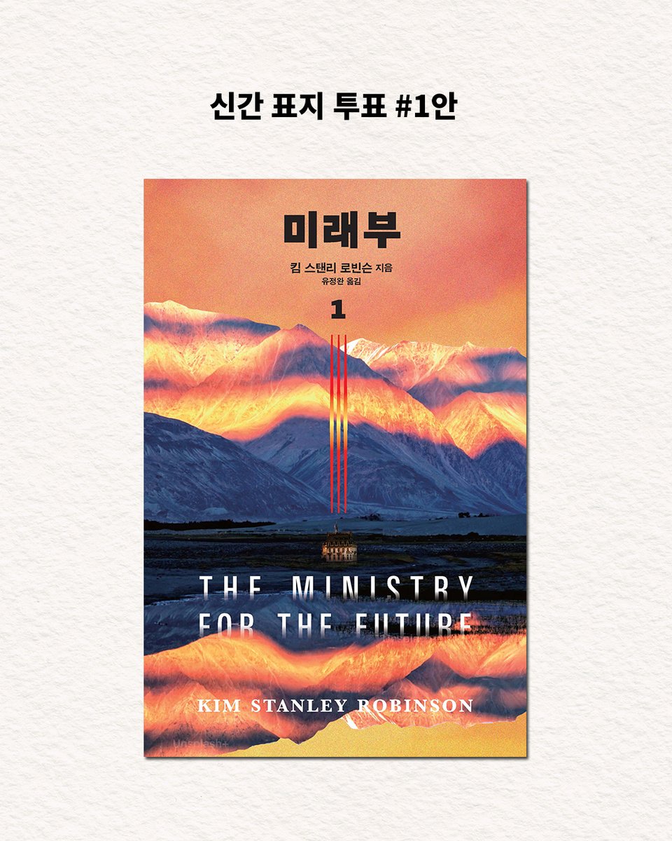 필로소픽 편집자 tweet media