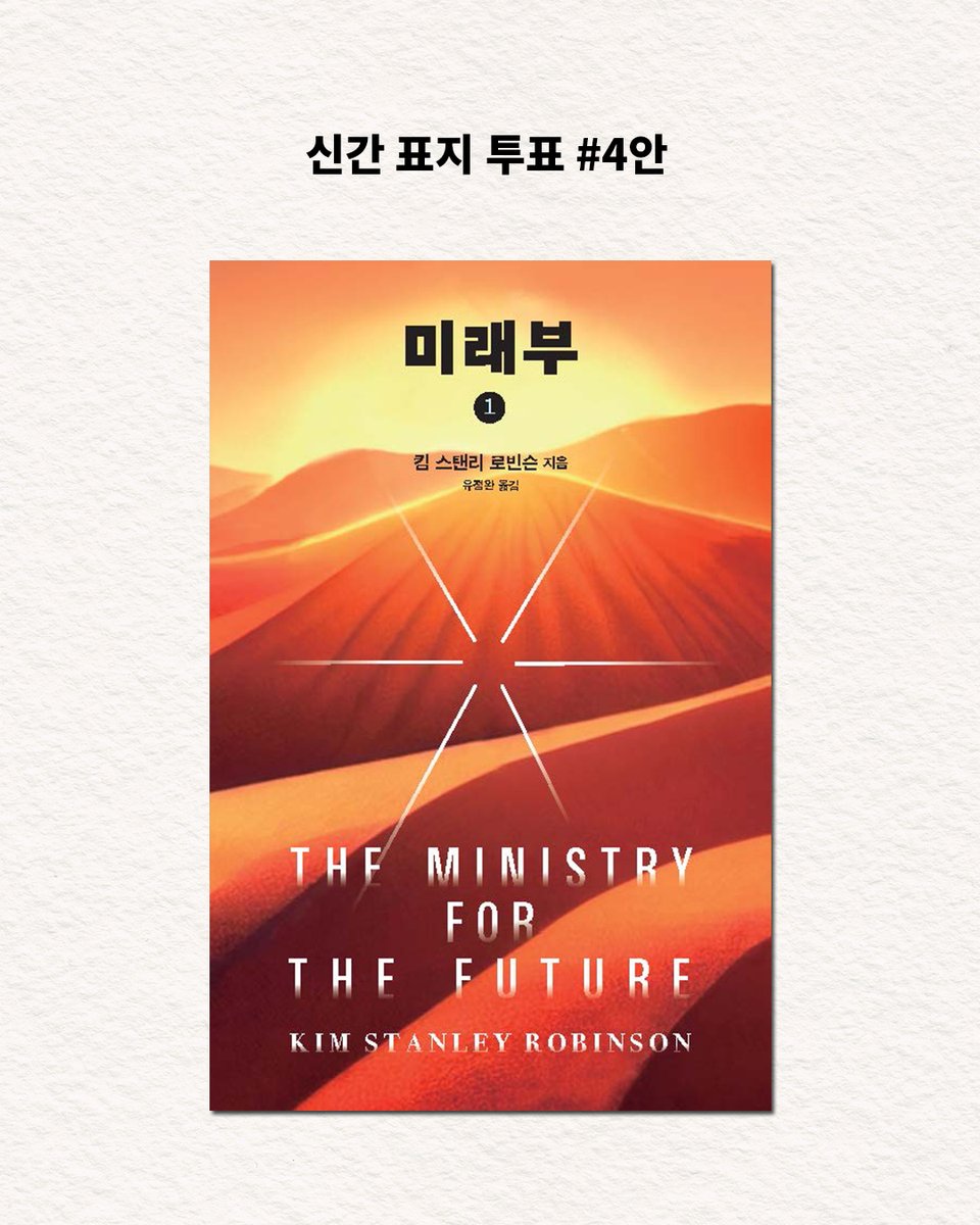 필로소픽 편집자 tweet media