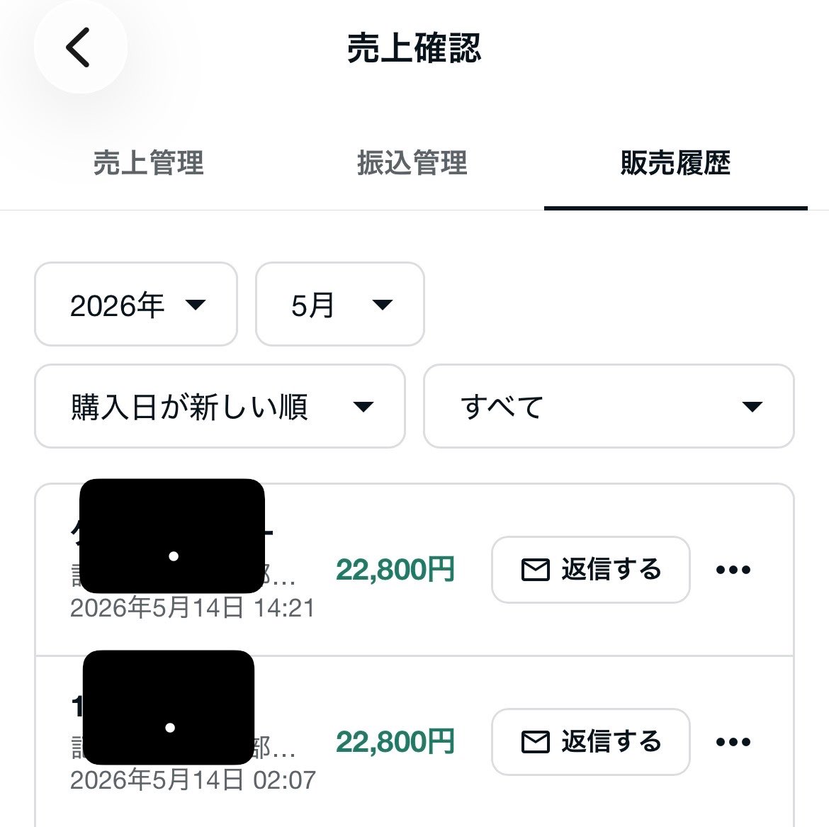 こがねもちさん。 tweet media