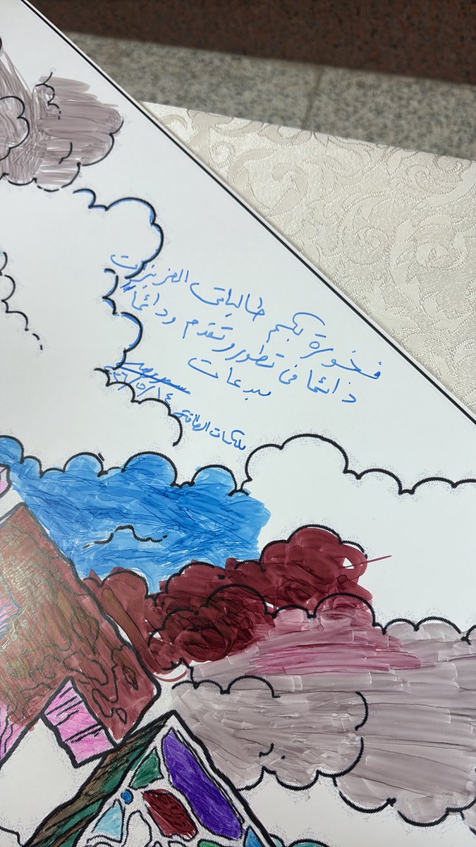 myupj77's tweet photo. ملكات الطاقه 👑👷🏻‍♀️ https://t.co/tvbczl6gFD