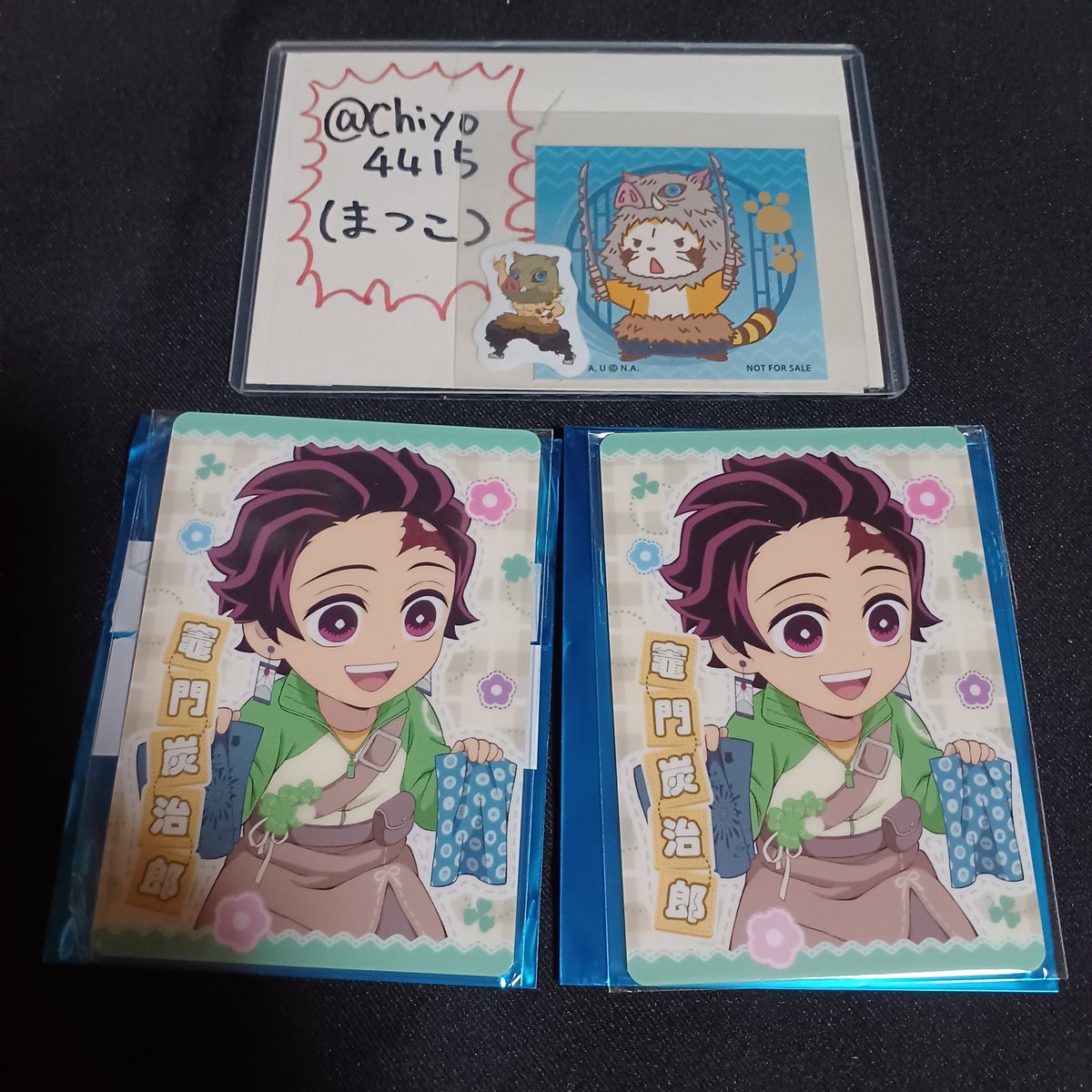 まつこ(長女) tweet media