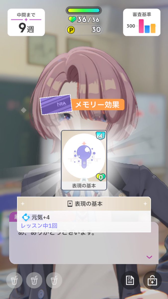 こうこくん。💍🪽 tweet media