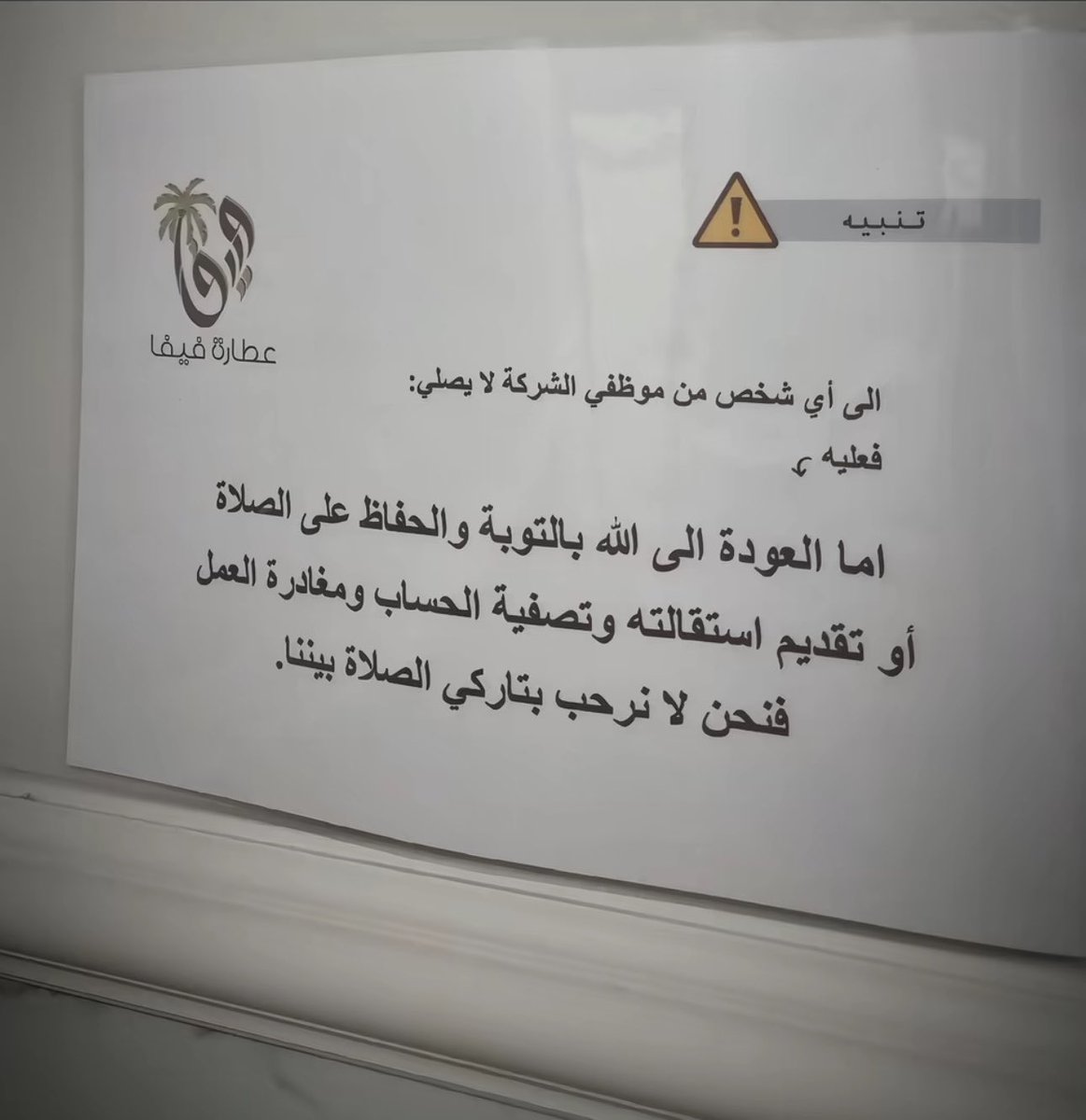 naSer tweet media