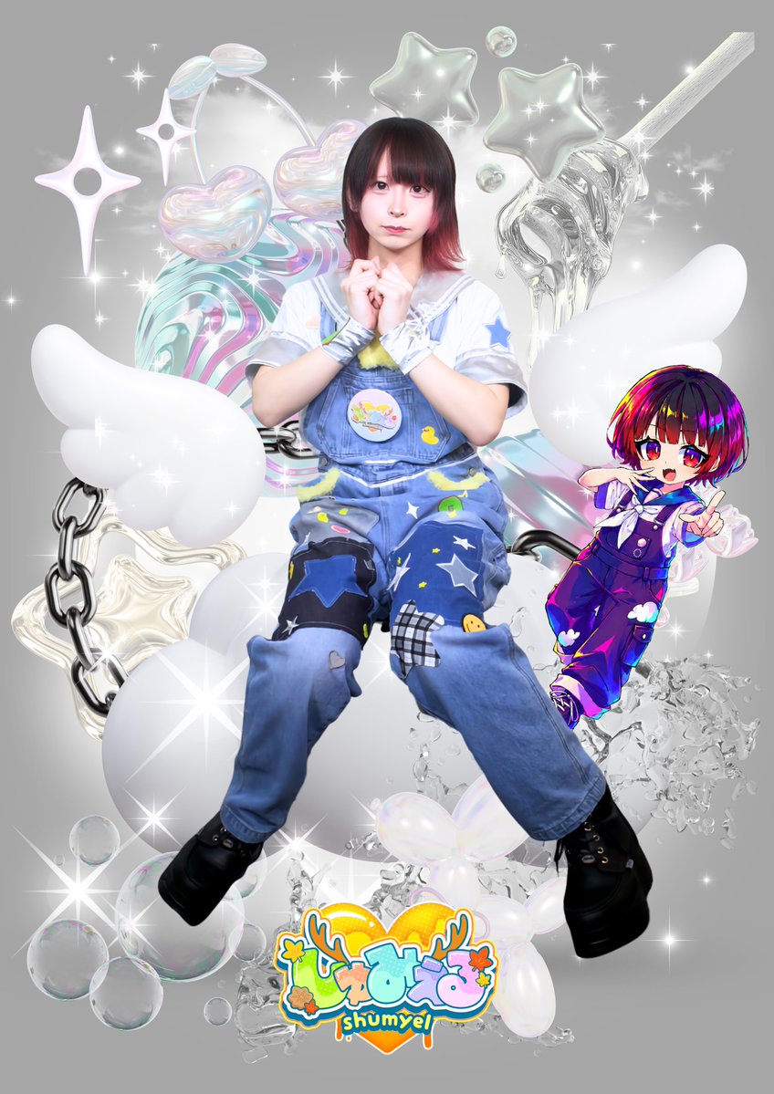 しゅみぇる【広島メンズアイドル】 tweet media