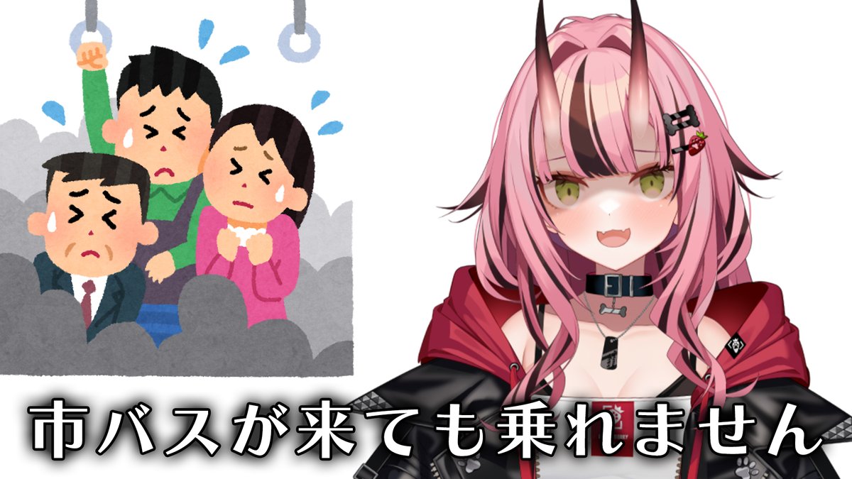 shiba_15_'s tweet photo. 京都に来なさい https://t.co/JFUrSklueC