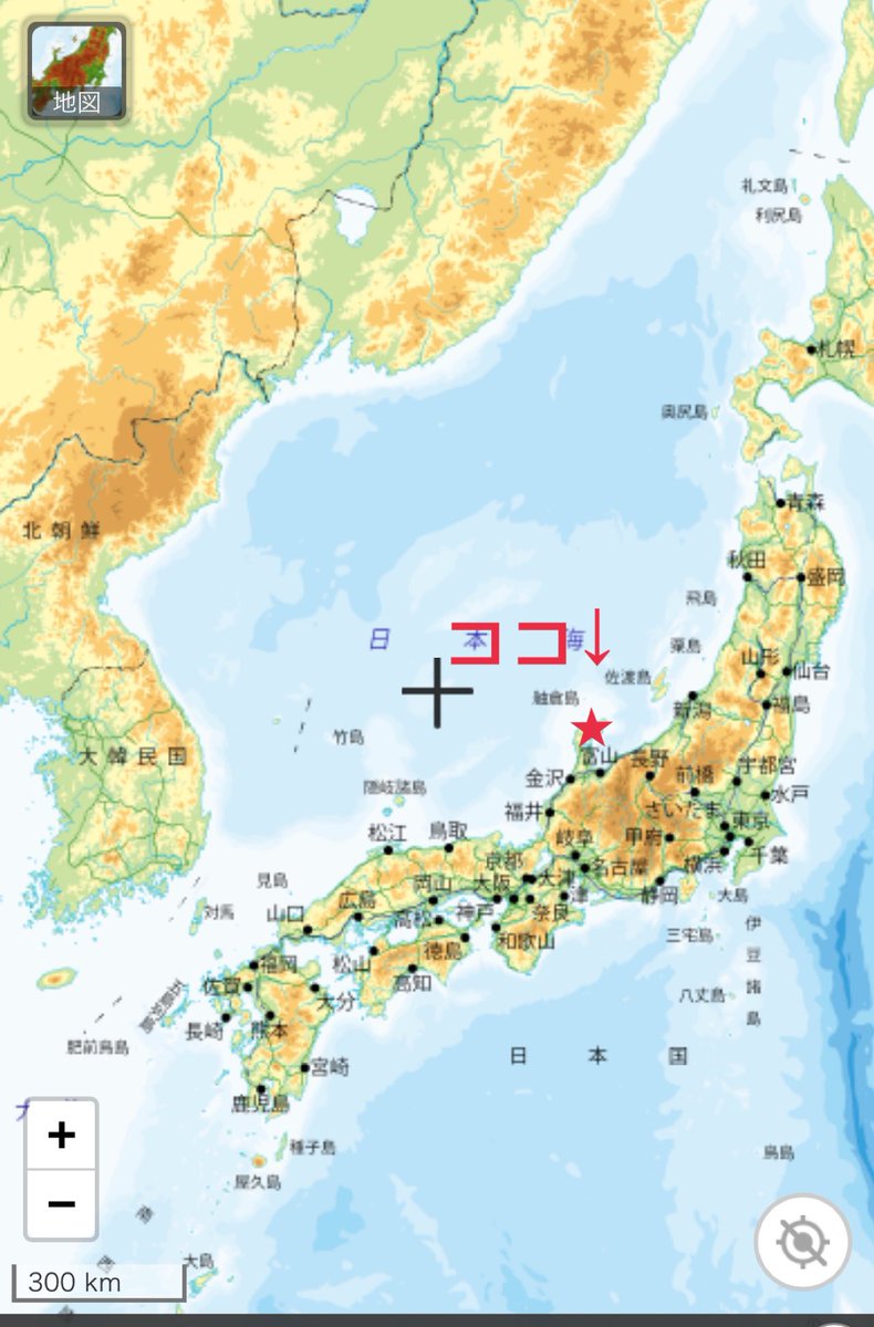 あやしん tweet media