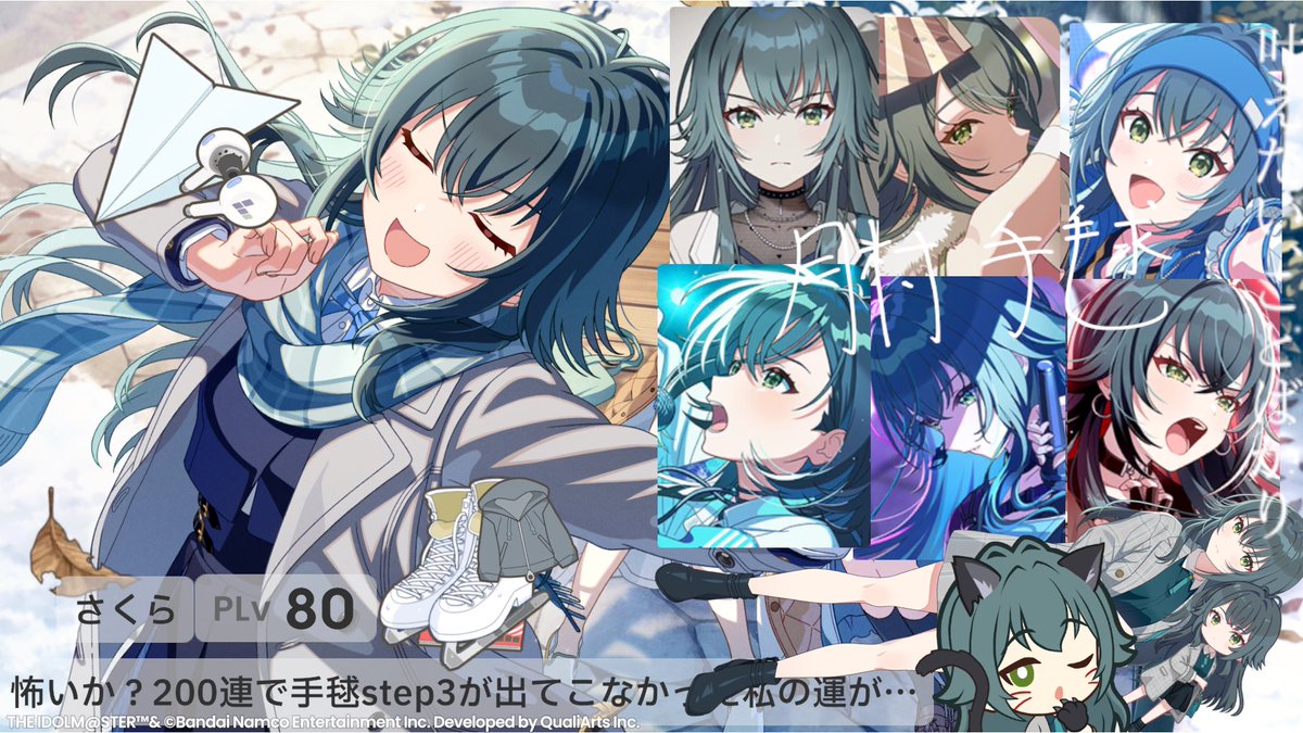ぽんぽこ里 tweet media
