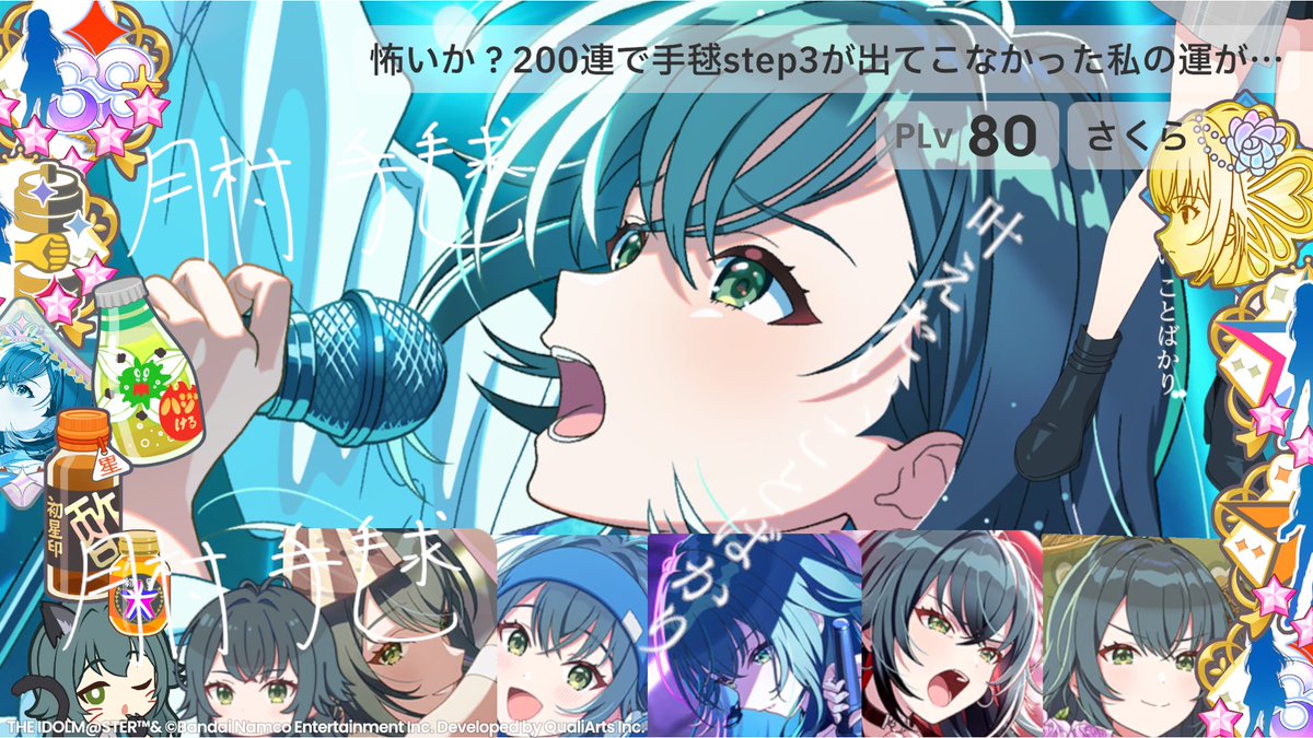 ぽんぽこ里 tweet media
