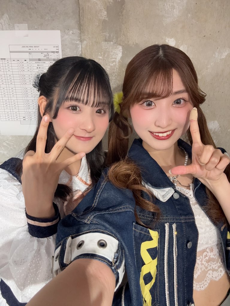 藤崎莉々子 tweet media