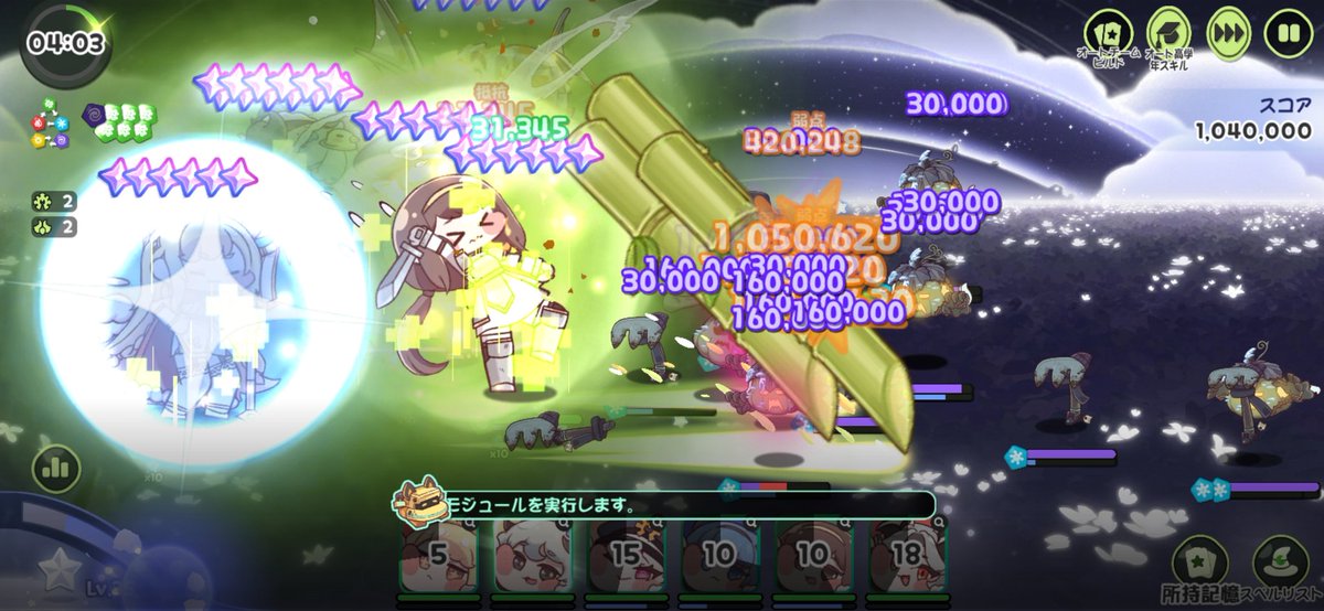 ぴーえる tweet media