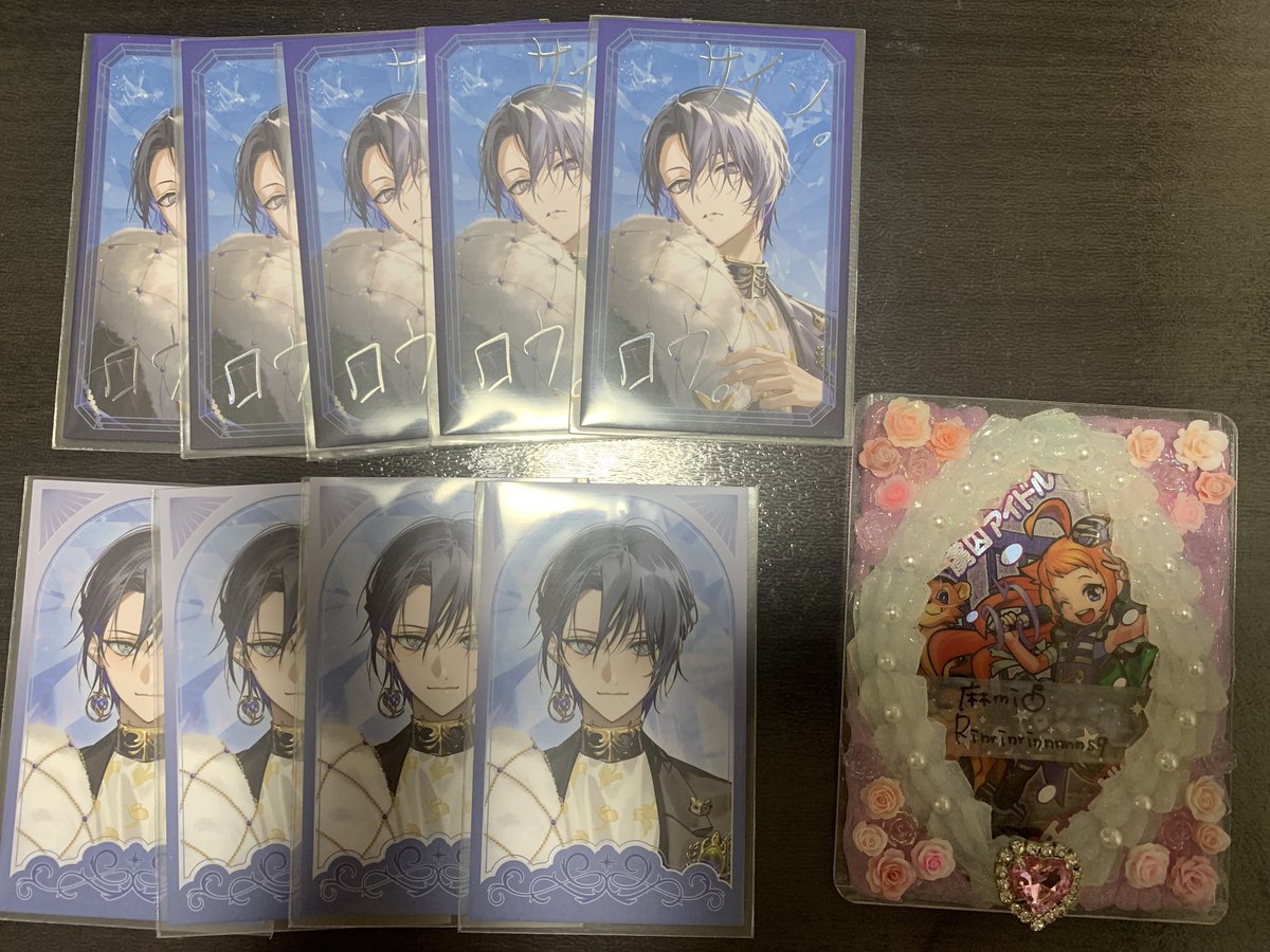 麻mi✩お取引様ツイフィ必読✩ tweet media