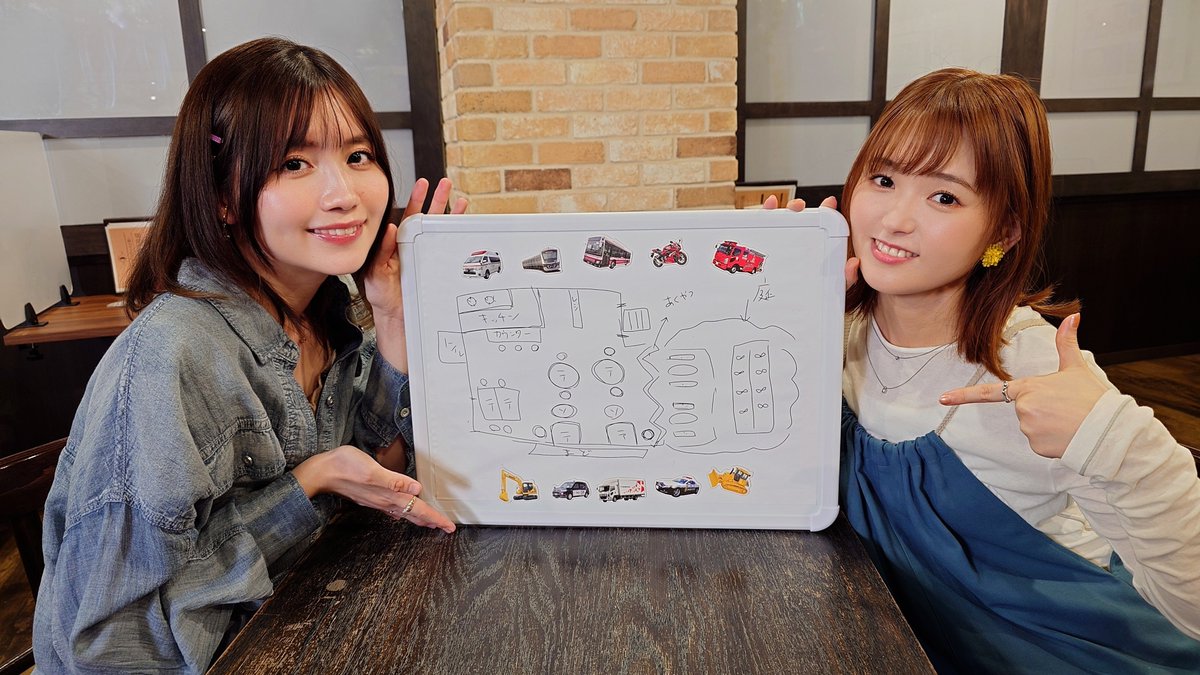 cafedeuki's tweet photo. ☕「のぐちゆりと大和田仁美のCAFÉ de UKI」
【注文の多いカフェドウキ２号店】のぐちゆりと大和田仁美のCAFÉ de UKI(2026/05/20)

ご視聴いただき、ありがとうございました
次回は5/27(水)生配信予定です。

募集中のテーマは「私の三ツ星」
みなさんからのメールお待ちしておりますー！

https://t.co/8GaYciNq4Y
#カフェドウキ #のぐちゆり #大和田仁美