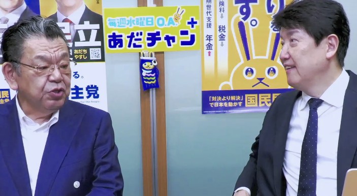 ずんだまん🫛🐰🫛 tweet media