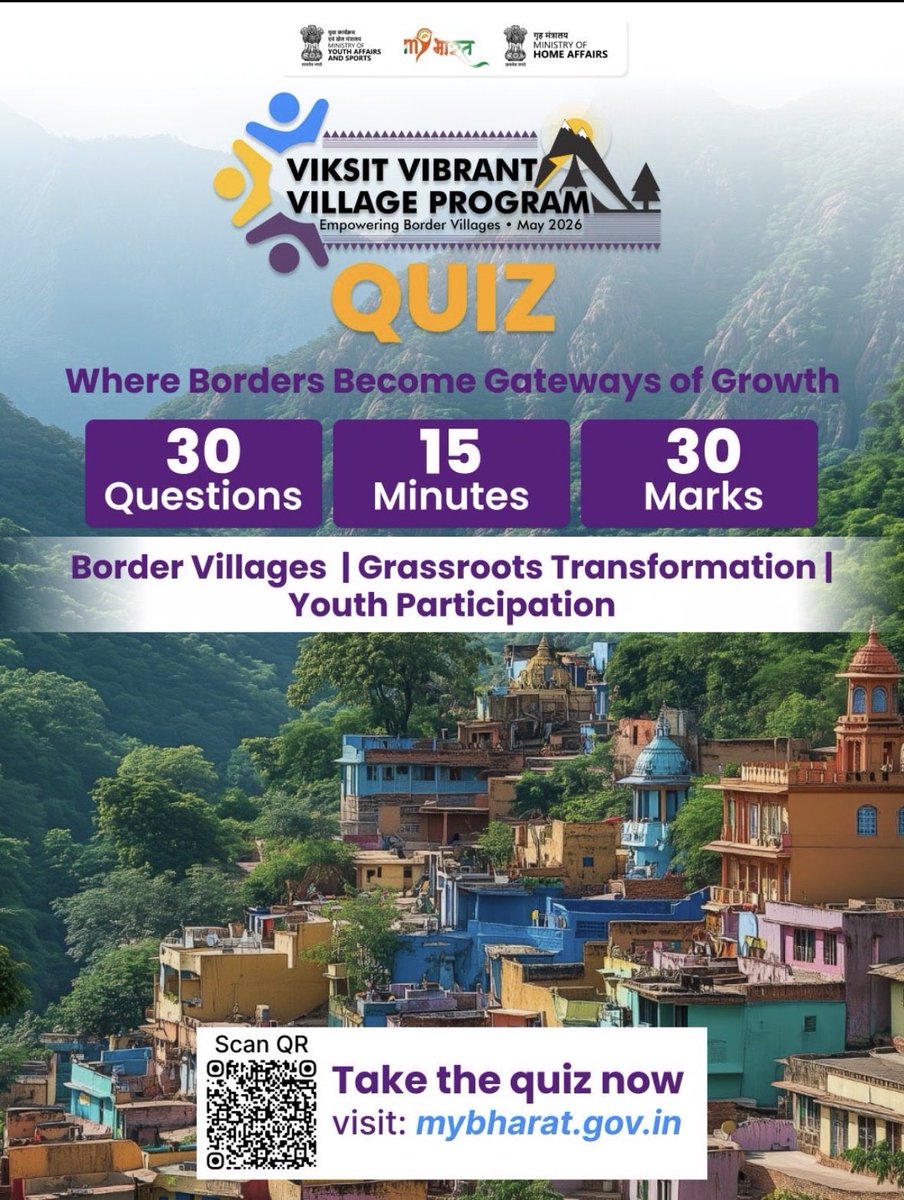 YuvaChuru's tweet photo. plore the spirit of border villages through the #ViksitVibrantVillagesProgram 2026 Quiz. Test your knowledge on grassroots transformation, youth participation,&amp; the vision of inclusive growth across India’s border regions.  Participate Now: https://t.co/eREhg3xmor…  #MYBharat https://t.co/ErAAcxwlZA