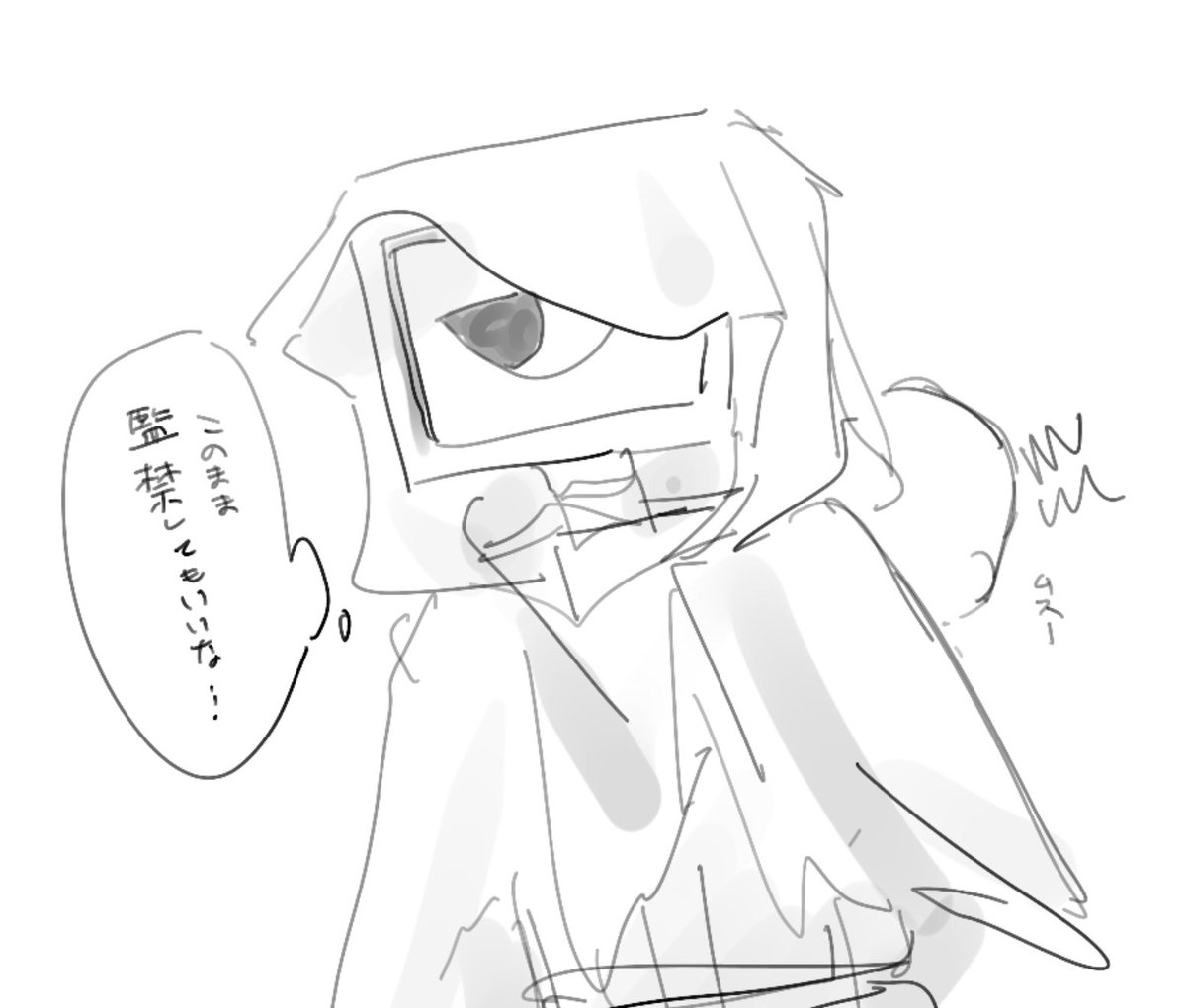 无蛍 tweet media