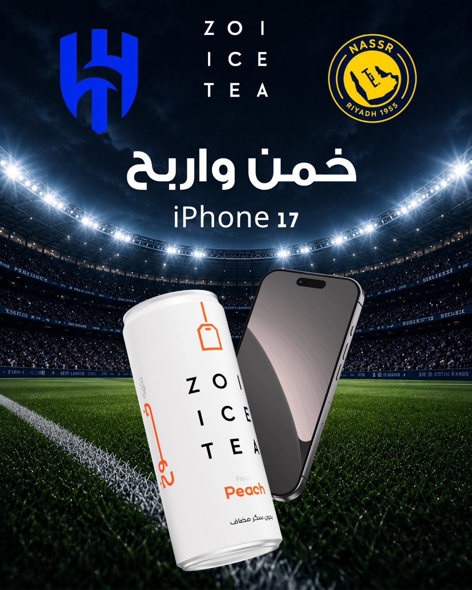 ZOI | زوي tweet media