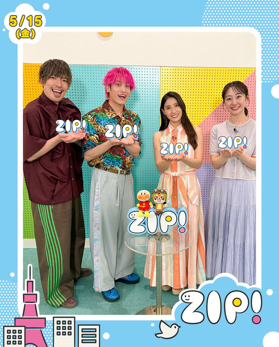 ZIP! 【公式】 tweet media