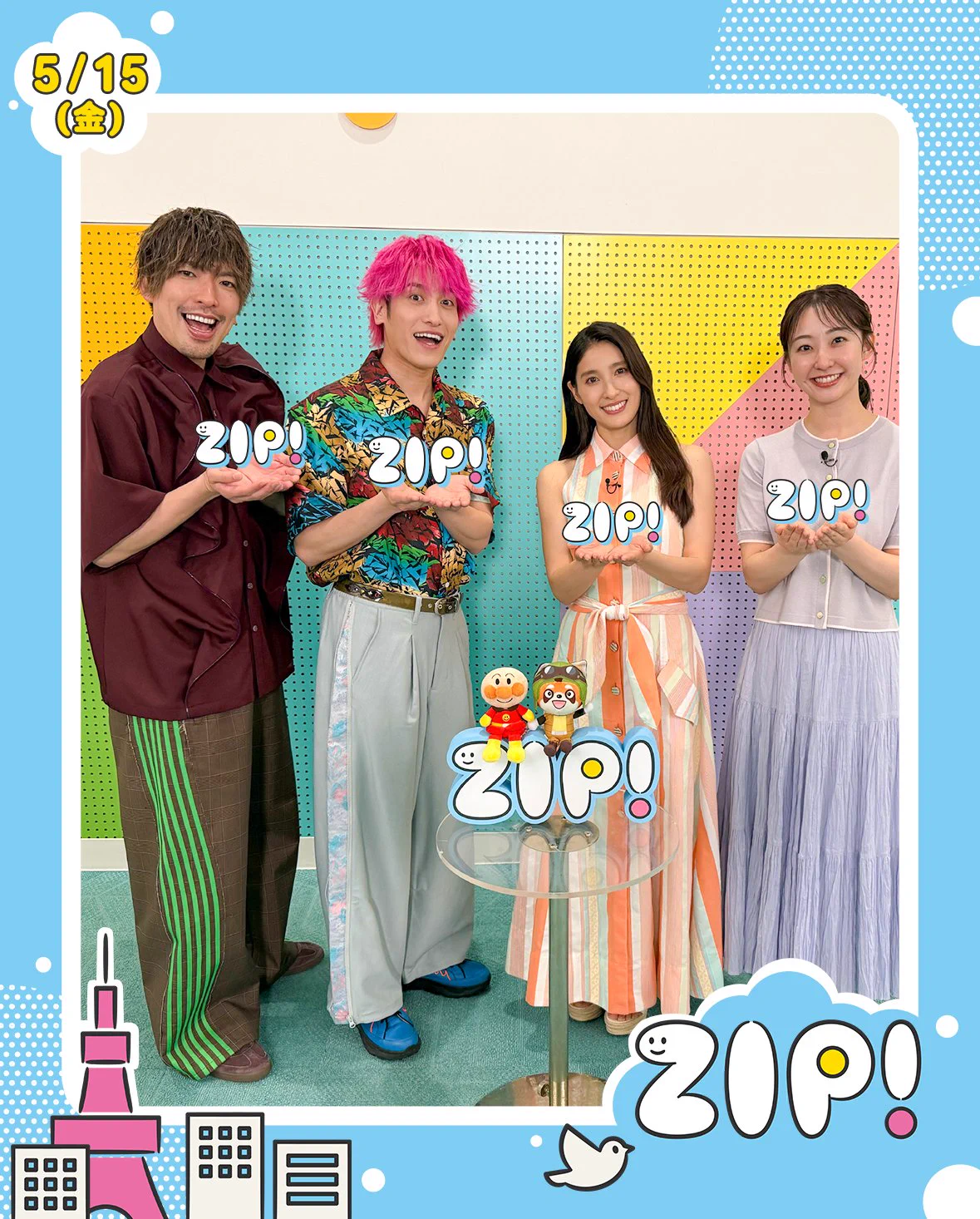 ZIP! 【公式】 on X: 