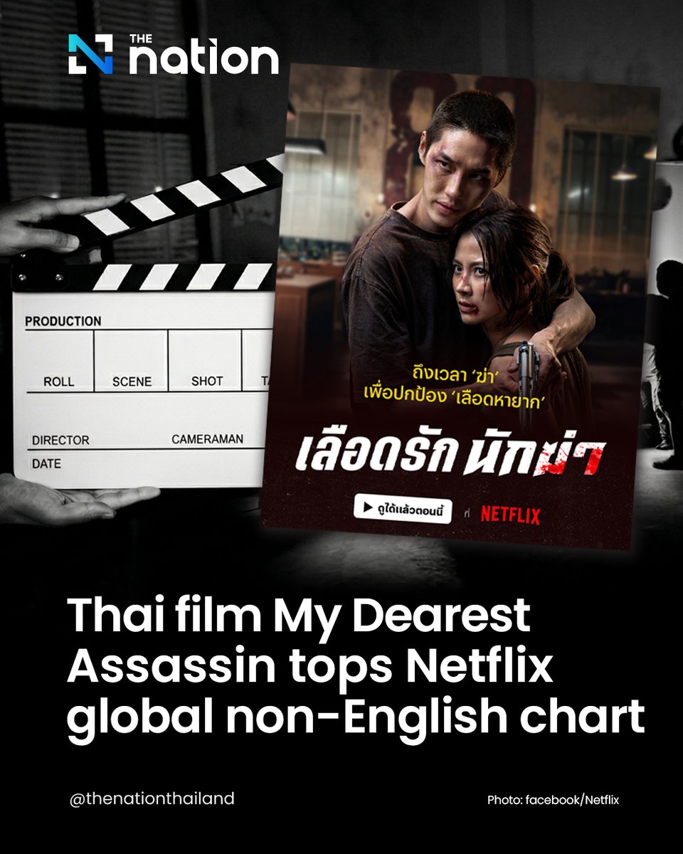 Thenationthailand tweet media