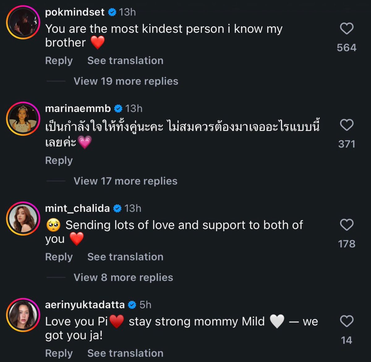 NinaandI tweet media