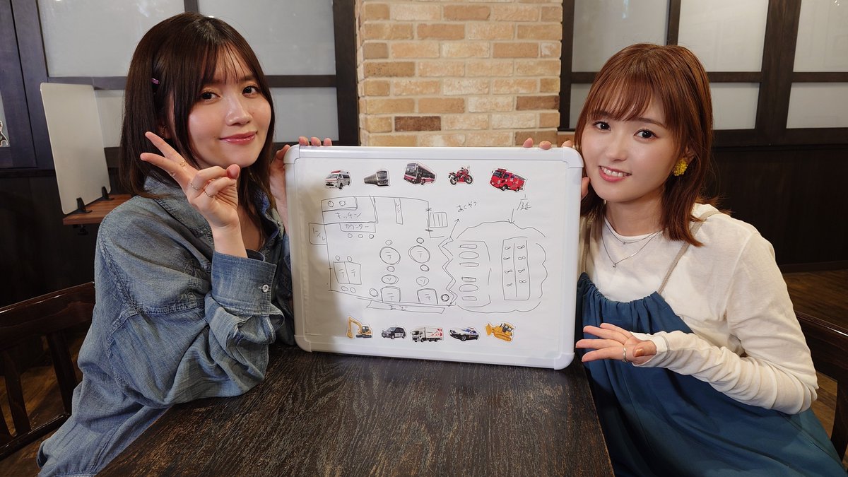 cafedeuki's tweet photo. 【注文の多いカフェドウキ２号店】のぐちゆりと大和田仁美のCAFÉ de UKI(2026/05/20)
のぐちさん、大和田さんのコメントを公開。

のぐちゆりさん：
はたらく乗り物たち、
まずは面接にきてくれてありがとう。
擬人化することで妄想が止まらなくなったね！
楽しかったな～
次回はコーハイドウキがきてくれるぞ！
メール待ってまーす！！

大和田仁美さん：
「はたらく乗り物」たちがきてくれました！
さすが、みんな働き者の雰囲気纏ってます！
頭の中ではそれぞれキャラクター同士のドラマが生まれててワクワクしてる。
わたしの絵が上手ければ擬人化キャラ描きたいのに...！
くやしい...！

皆様からの感想メールお待ちしておりますー！
https://t.co/8GaYciNq4Y