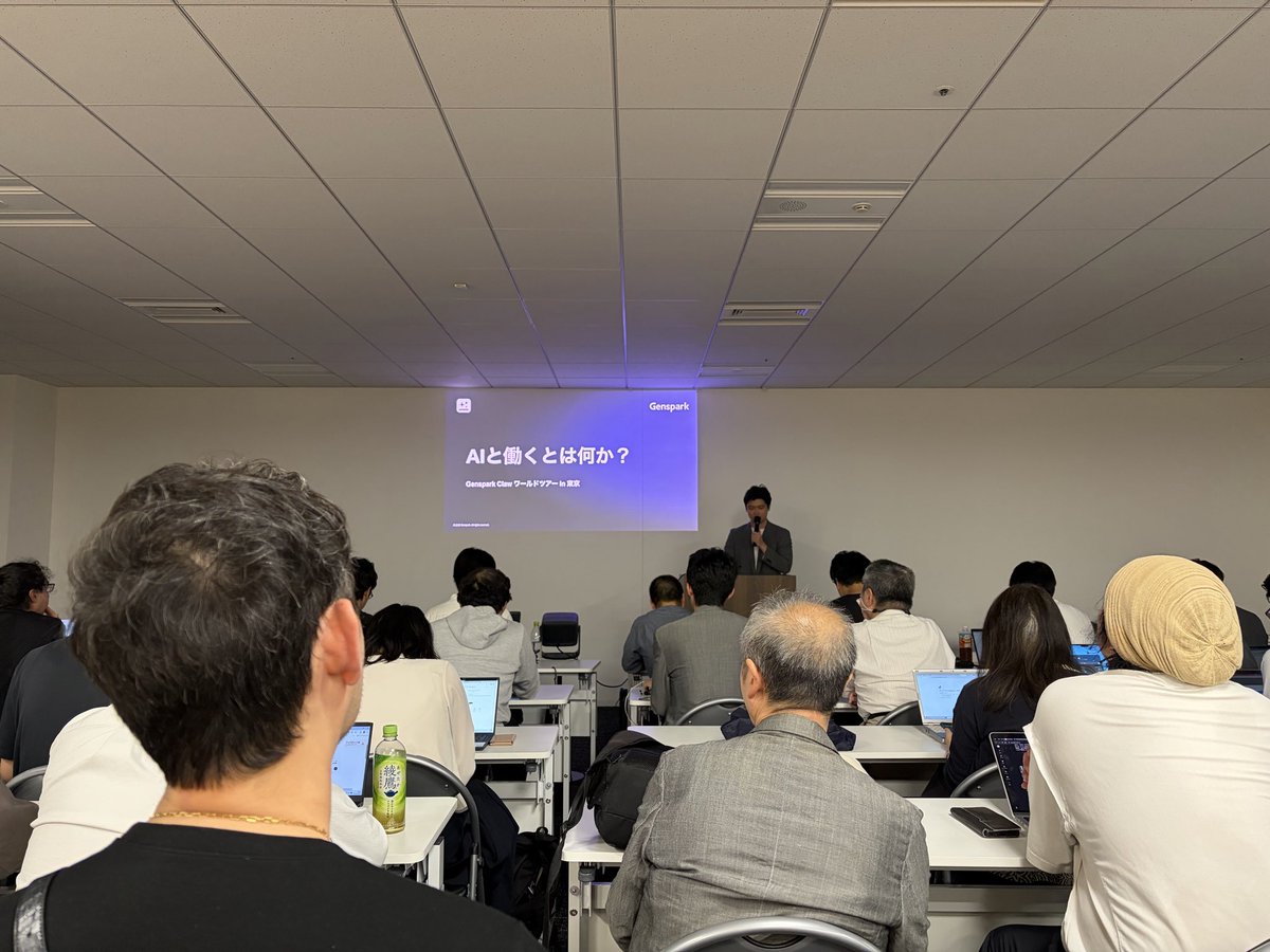 古井戸 | WellAI tweet media