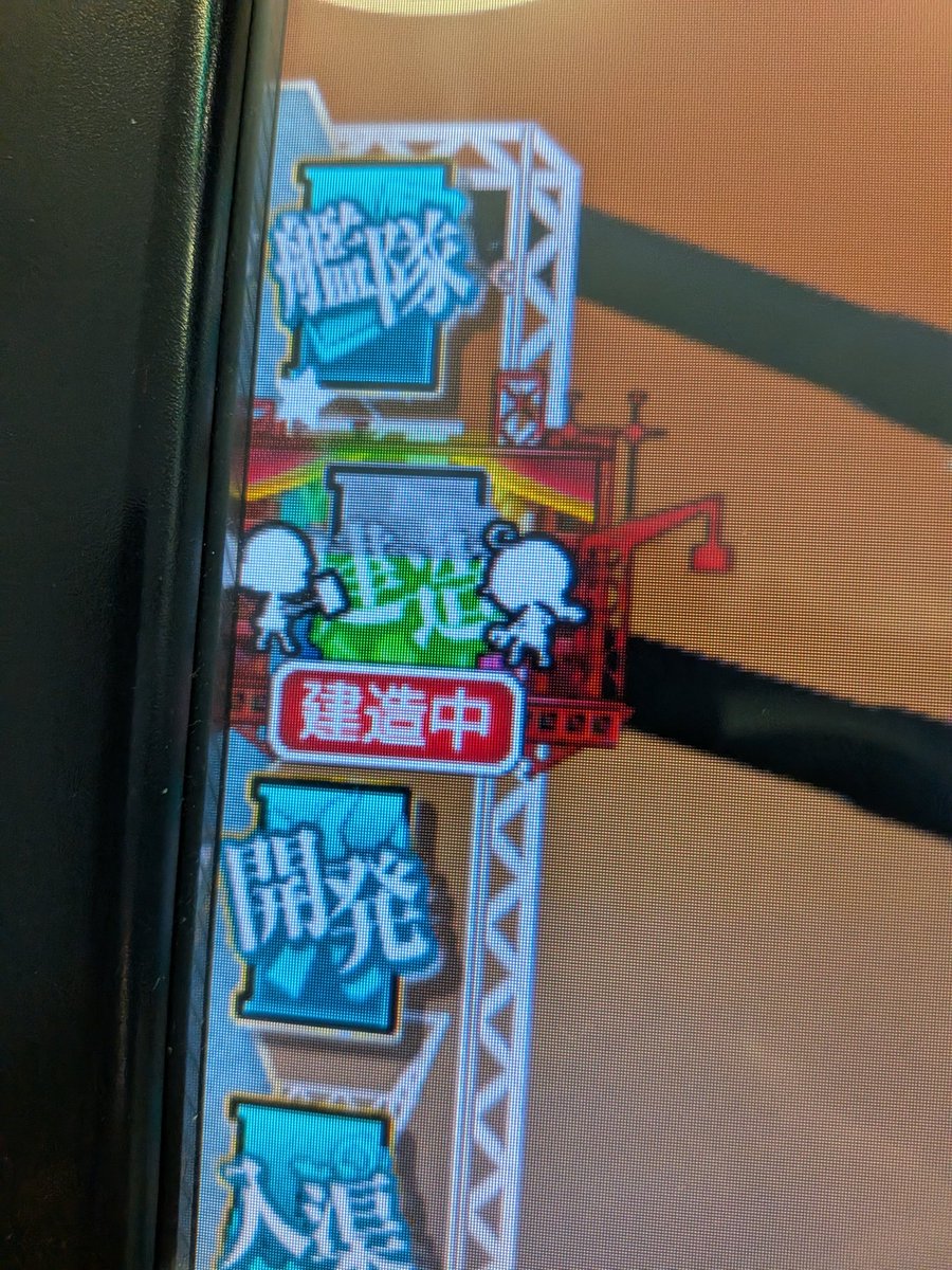 time_71's tweet photo. 悲しみの https://t.co/YFVcQorCmd