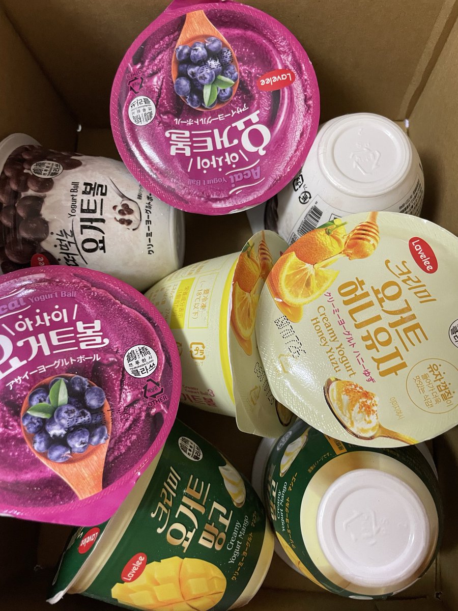 DQ10_Lemon's tweet photo. ジェリビーンズグループの株主優待で頼んだアイスとクリエイト・レストラン・ホールディングスの株主優待届いてた🥺
アイス後で食べ比べする！ https://t.co/anUptj7mPF