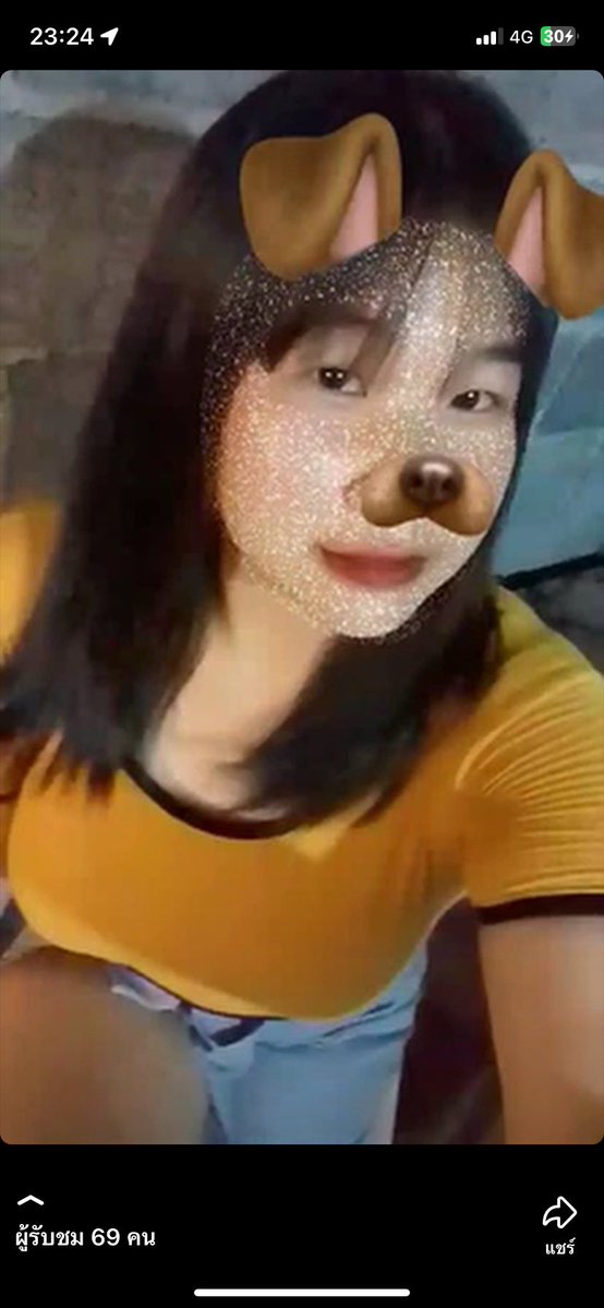 อ้อมมี่ tweet media