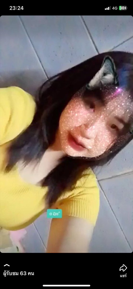 อ้อมมี่ tweet media
