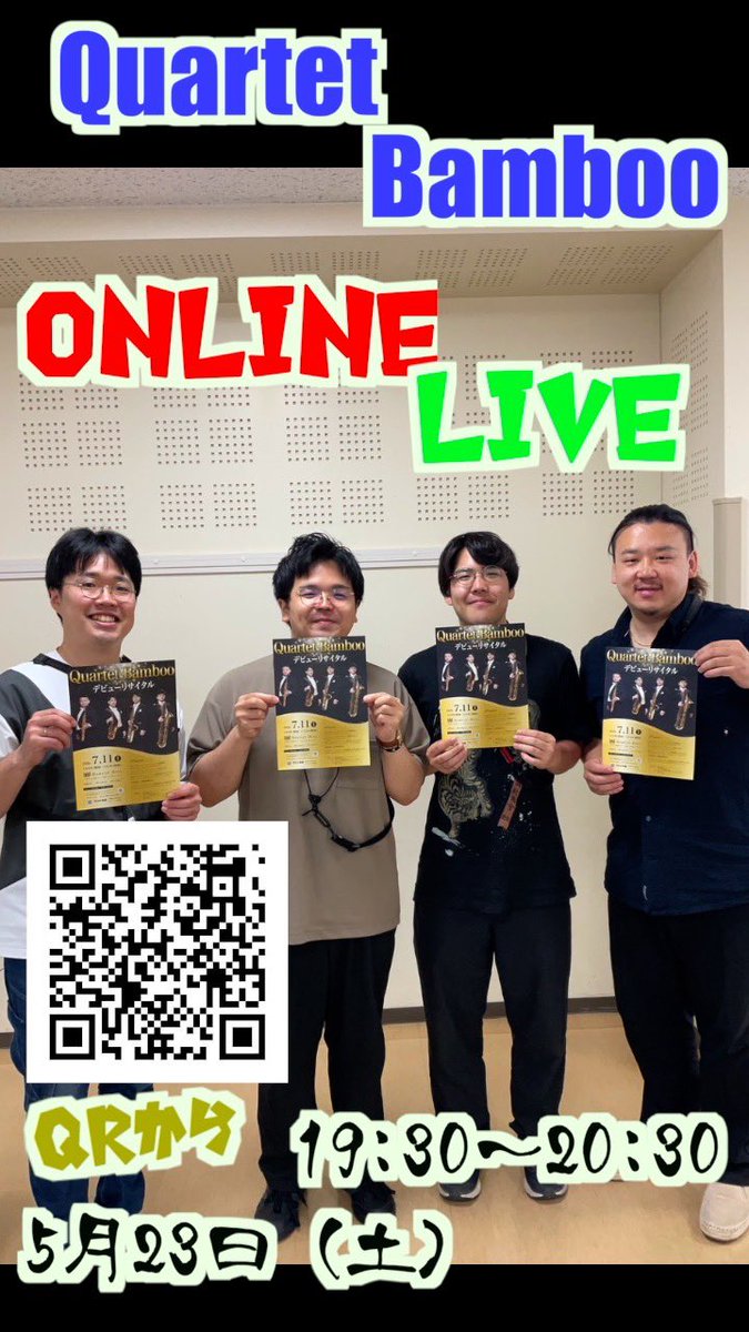 cuishishou's tweet photo. 5月23日19時30〜
お待ちしております🤩 https://t.co/nIXCJfn2wG