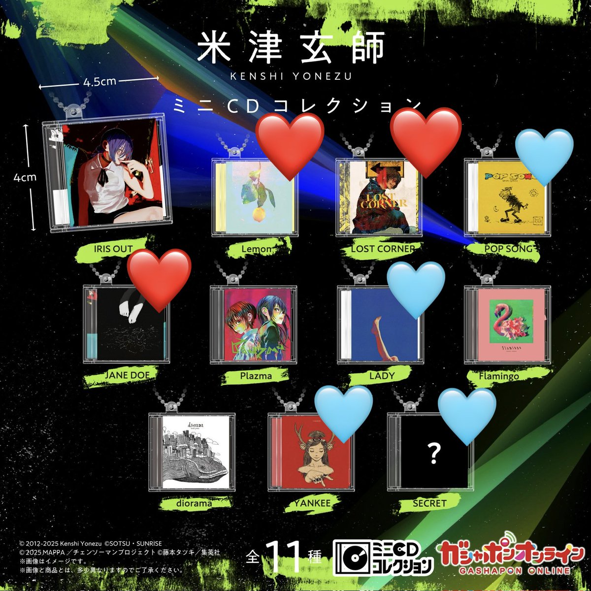 によ🌾 GHOST参戦 長野1日目 tweet media