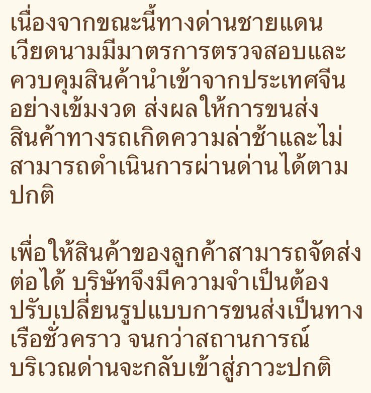ppdayo.shop tweet media