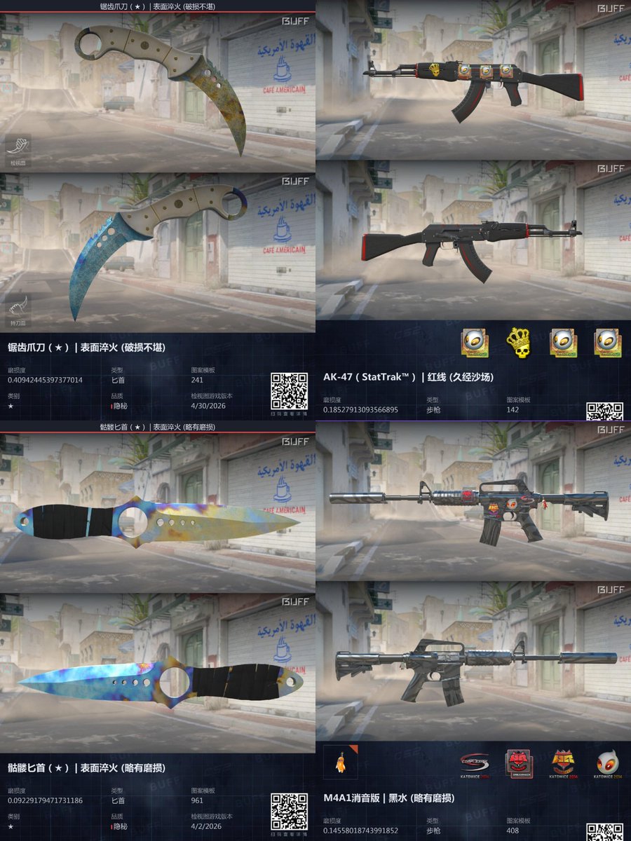 KatoBuff || Buying skins tweet media